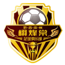 https://img.chinaewallet.com/img/football/team/ffcda475a65b77936e1c7dc6c4f205e9.png